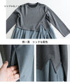 [Sale items cannot be returned or exchanged] Adult travel wear docking dress