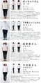 [Sale items cannot be returned or exchanged] Adult travel wear docking dress