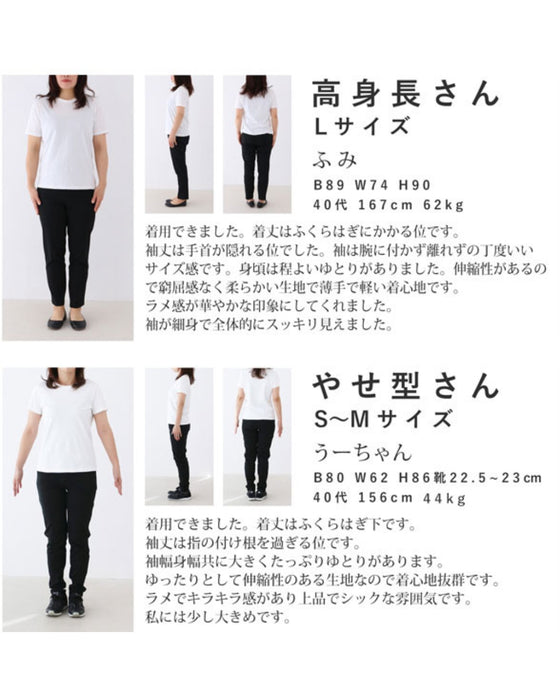 大人の品格オリエンタルワンピース