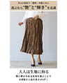 A natural and relaxed-looking washer-processed skirt