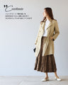 A natural and relaxed-looking washer-processed skirt