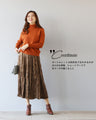 A natural and relaxed-looking washer-processed skirt