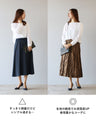 A natural and relaxed-looking washer-processed skirt