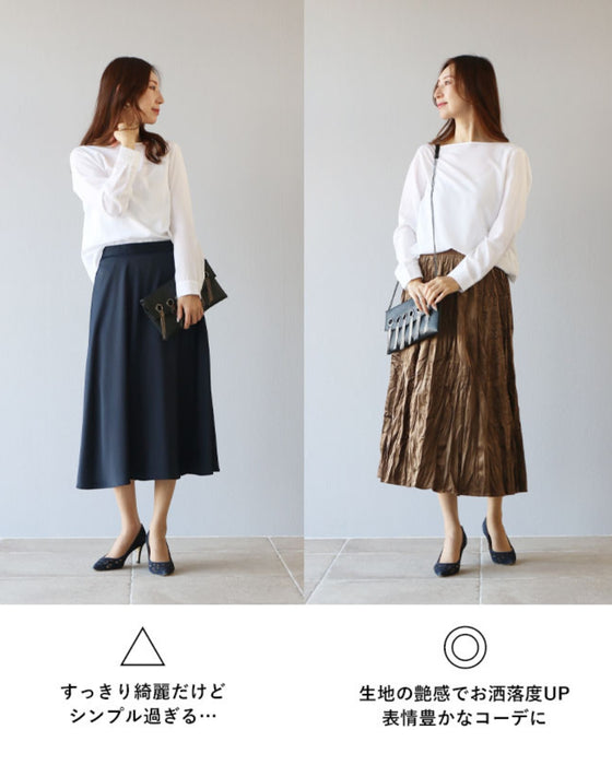 ナチュラル&リラックス感拘りのワッシャー加工スカート