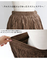 A natural and relaxed-looking washer-processed skirt