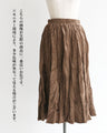 A natural and relaxed-looking washer-processed skirt