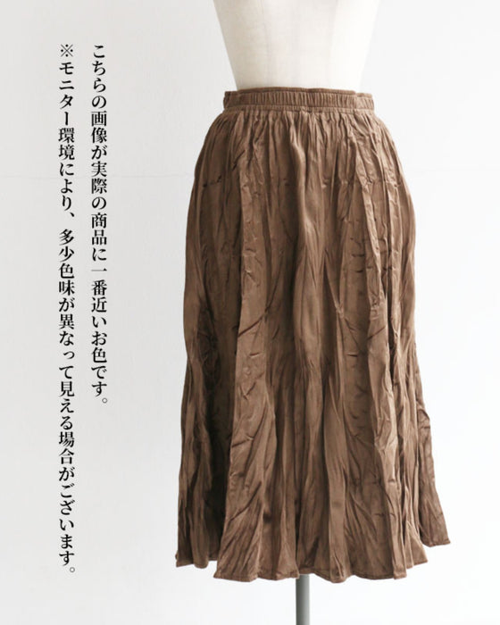 ナチュラル&リラックス感拘りのワッシャー加工スカート