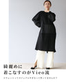 Stylish adult outfits with sweatshirts