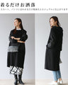 Stylish adult outfits with sweatshirts
