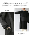 Stylish adult outfits with sweatshirts