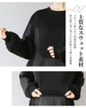 Stylish adult outfits with sweatshirts