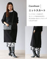 Stylish adult outfits with sweatshirts