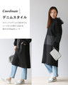 Stylish adult outfits with sweatshirts