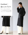Stylish adult outfits with sweatshirts