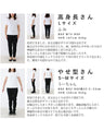 Stylish adult outfits with sweatshirts