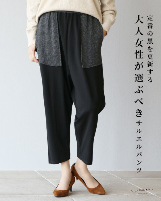 Harem pants for adult women to update the classic black