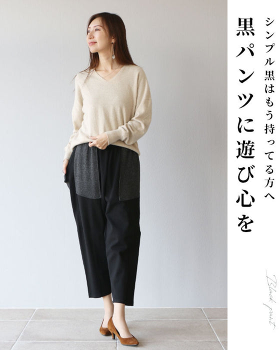 Harem pants for adult women to update the classic black