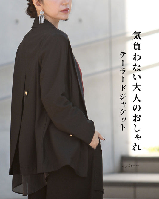 A casual, stylish tailored jacket for adults