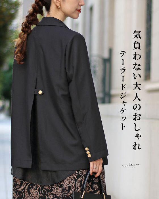 A casual, stylish tailored jacket for adults