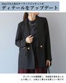 A casual, stylish tailored jacket for adults
