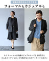 A casual, stylish tailored jacket for adults
