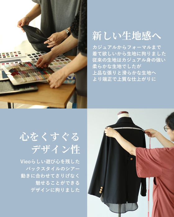 A casual, stylish tailored jacket for adults