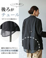 A casual, stylish tailored jacket for adults
