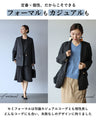 A casual, stylish tailored jacket for adults