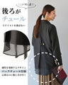 A casual, stylish tailored jacket for adults