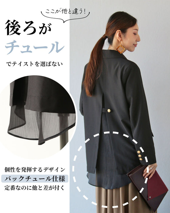 A casual, stylish tailored jacket for adults