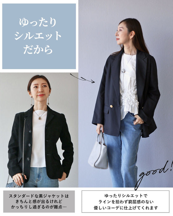 A casual, stylish tailored jacket for adults