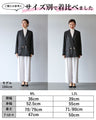 A casual, stylish tailored jacket for adults