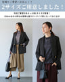 A casual, stylish tailored jacket for adults