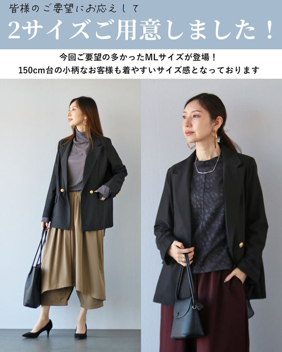 A casual, stylish tailored jacket for adults