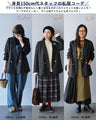 A casual, stylish tailored jacket for adults