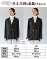 A casual, stylish tailored jacket for adults