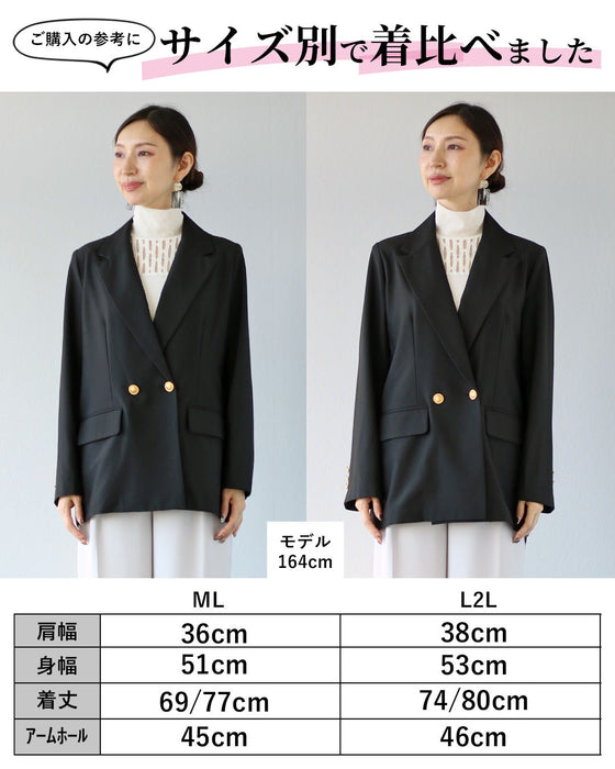 A casual, stylish tailored jacket for adults
