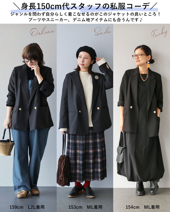 A casual, stylish tailored jacket for adults