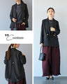 A casual, stylish tailored jacket for adults