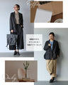 A casual, stylish tailored jacket for adults