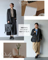 A casual, stylish tailored jacket for adults