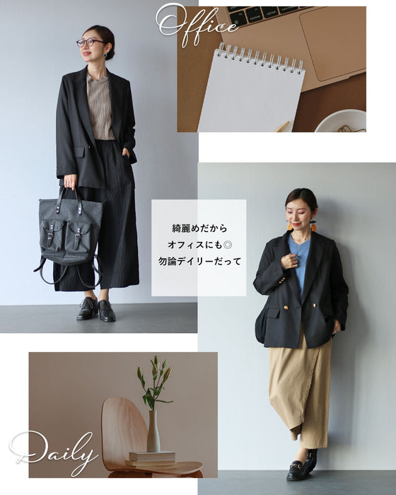 A casual, stylish tailored jacket for adults