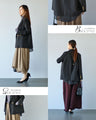 A casual, stylish tailored jacket for adults
