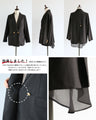 A casual, stylish tailored jacket for adults
