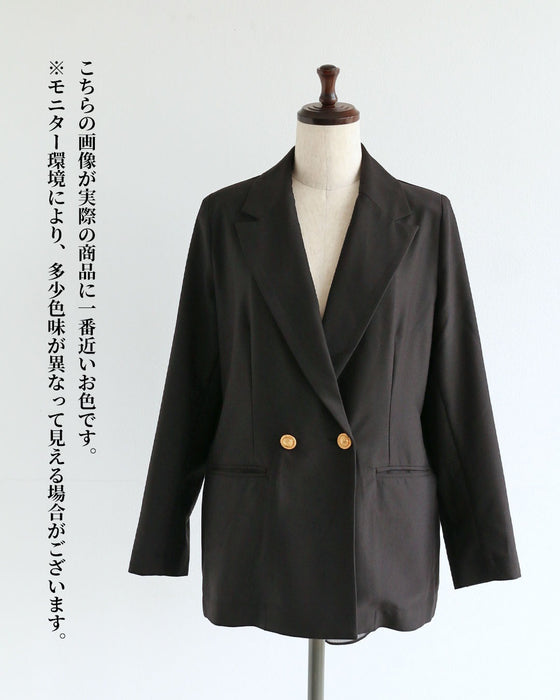 A casual, stylish tailored jacket for adults