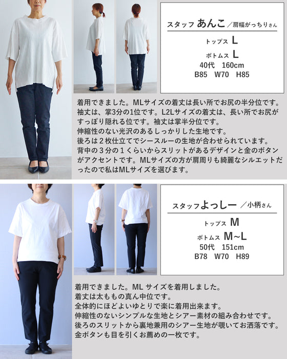 A casual, stylish tailored jacket for adults
