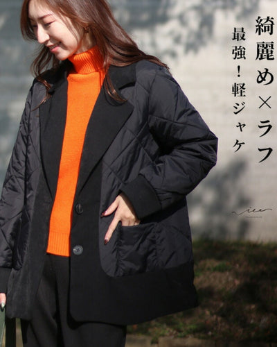ブラック