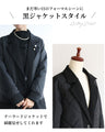 Beautiful x Rough is the best! Light jacket