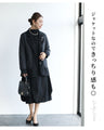 Beautiful x Rough is the best! Light jacket