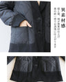 Beautiful x Rough is the best! Light jacket